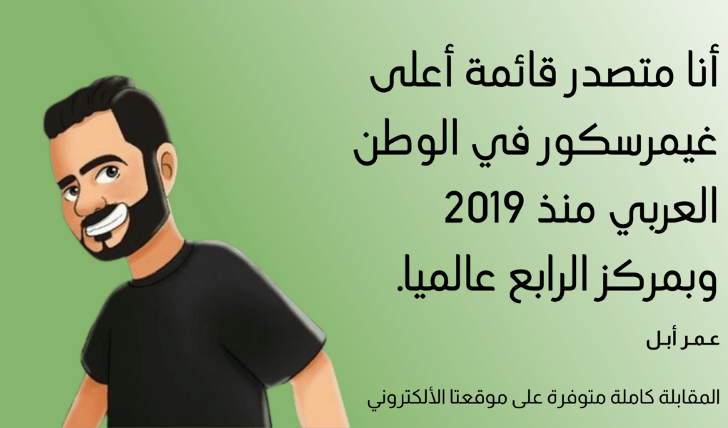 إضافة عنوان