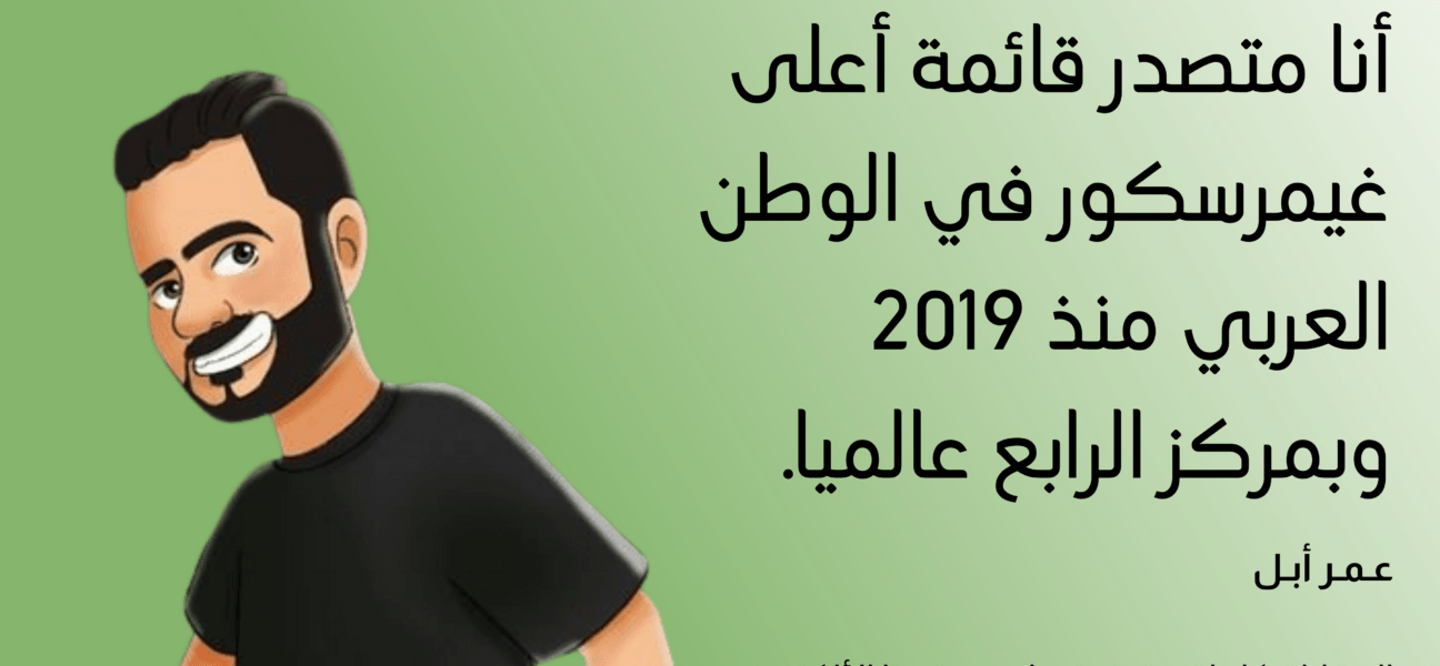 إضافة عنوان