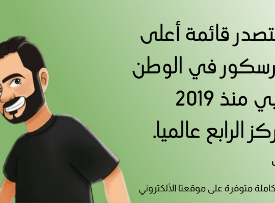 إضافة عنوان