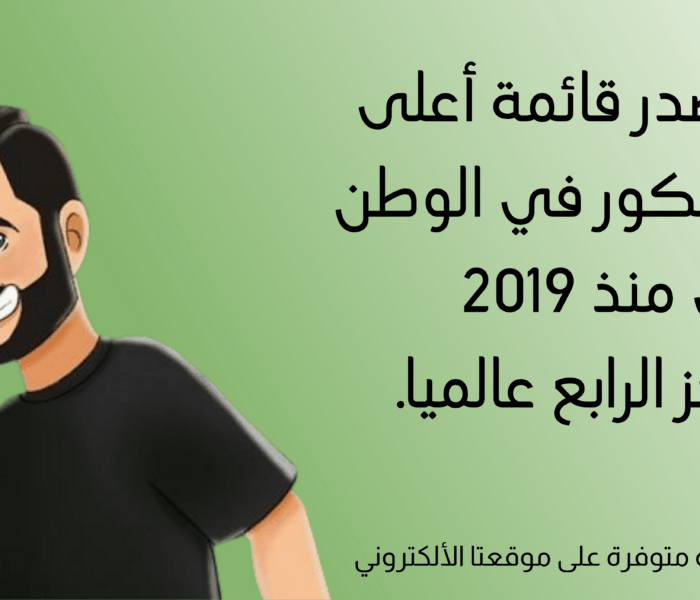 إضافة عنوان