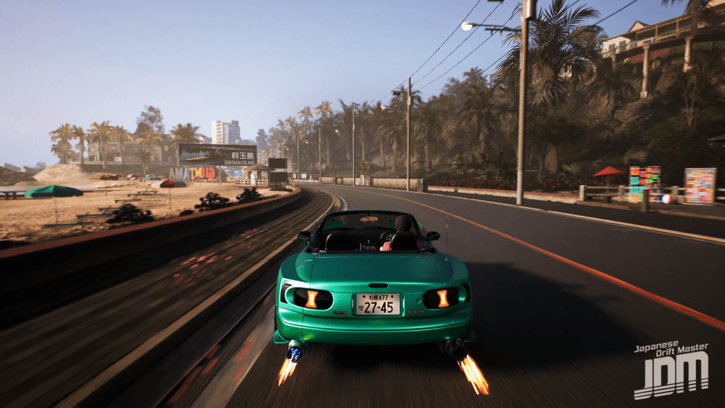 JDM Screenshot 10