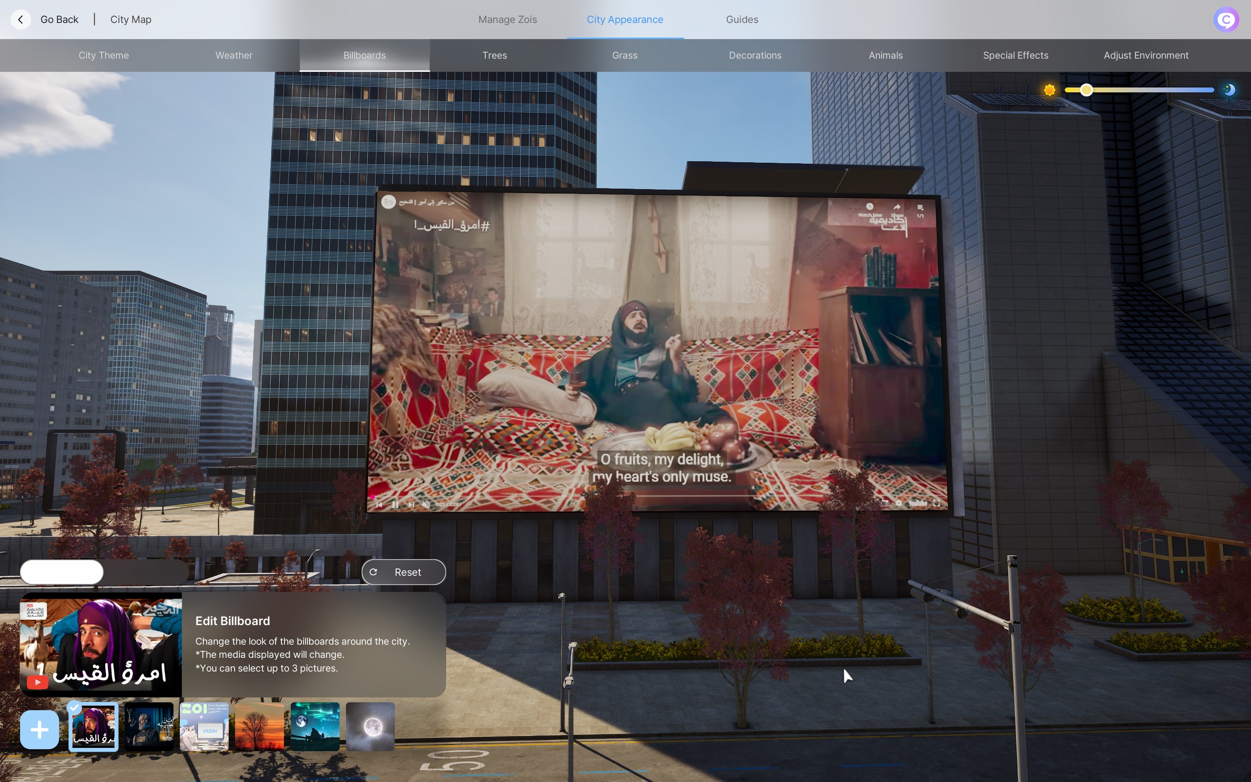 مراجعة Inzoi 7 Discord Ud2qbjoPu2