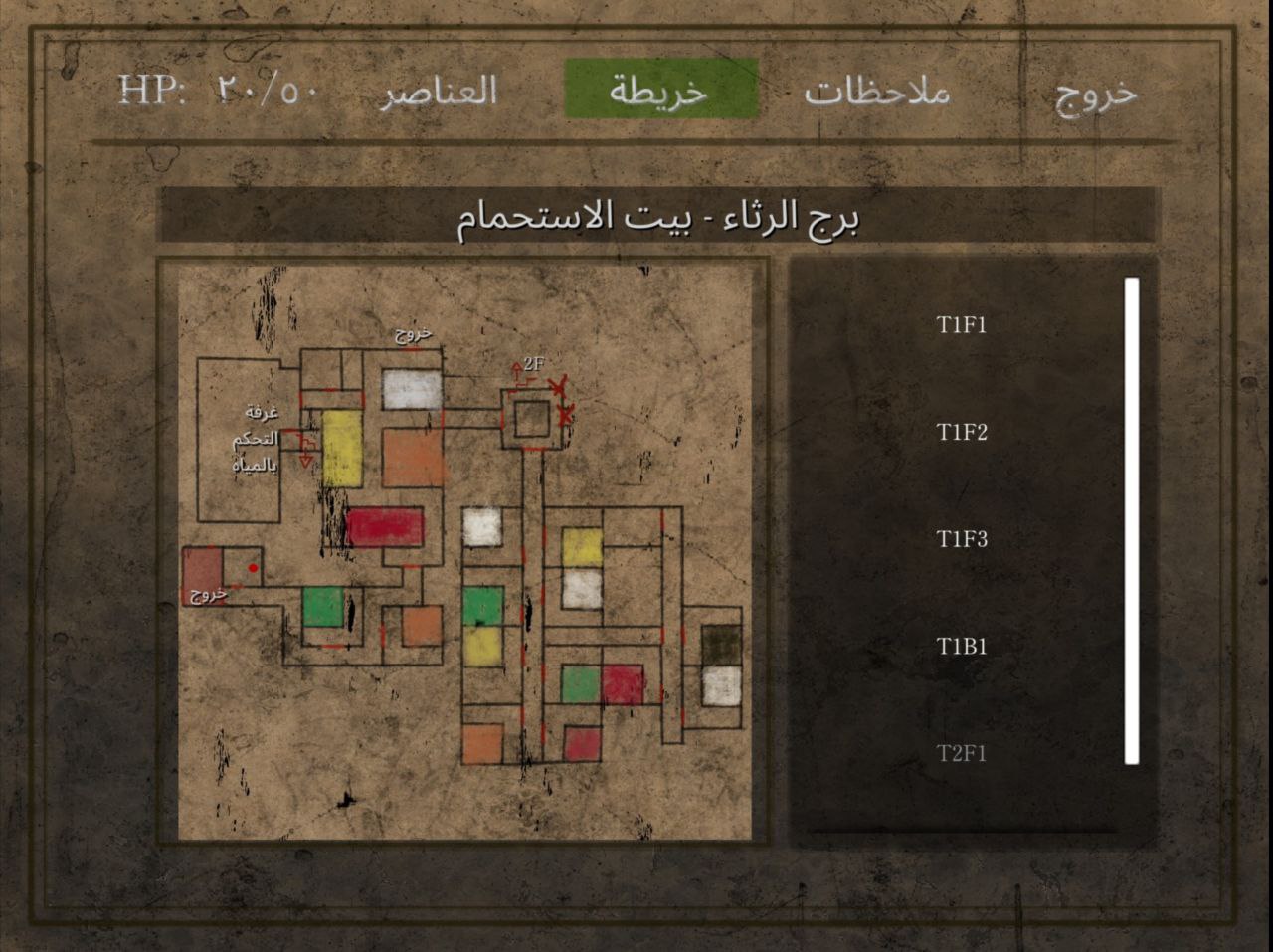 photo 2025 05 13 12 23 06