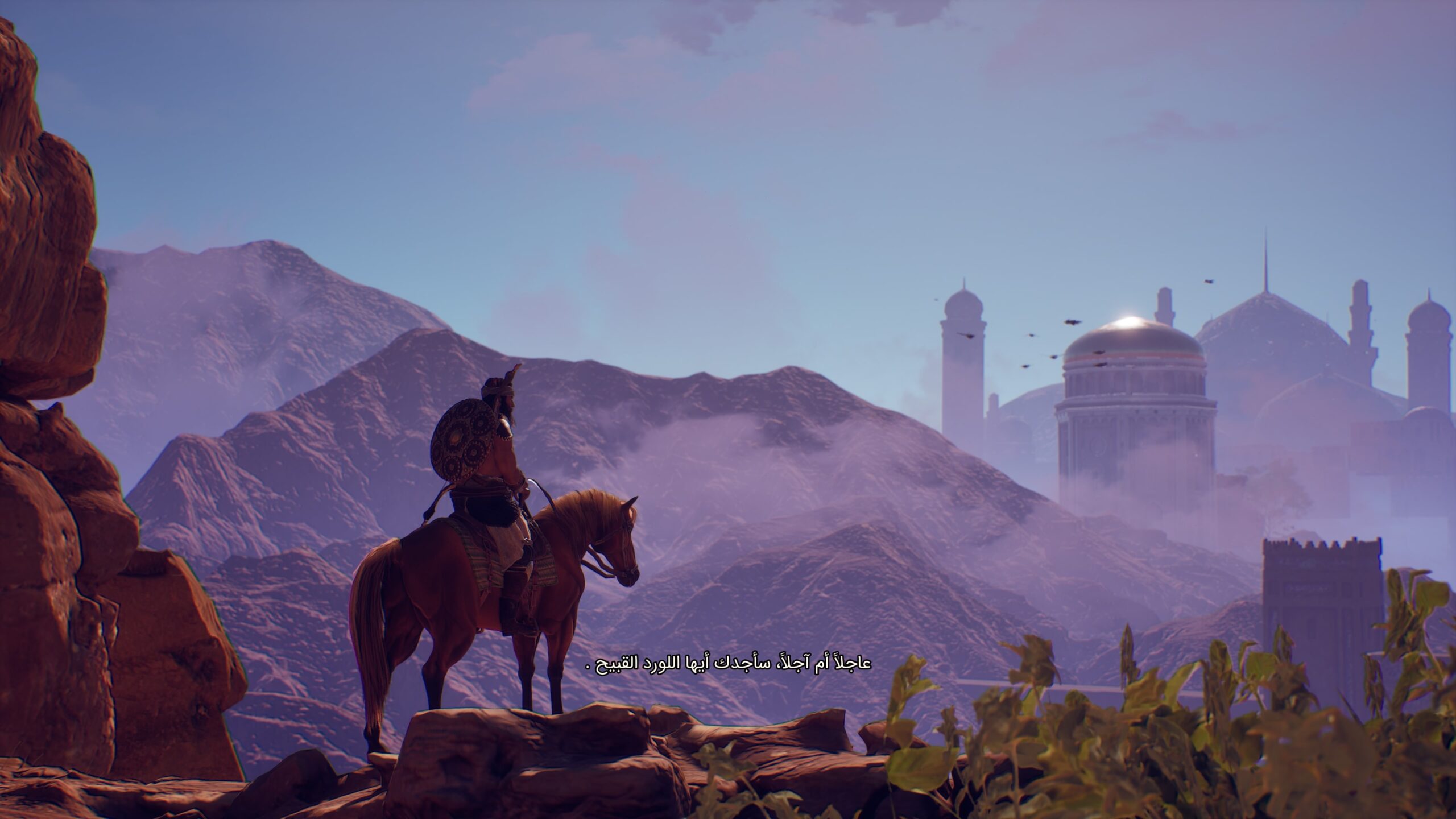 IMG 20251006 160656 816 scaled