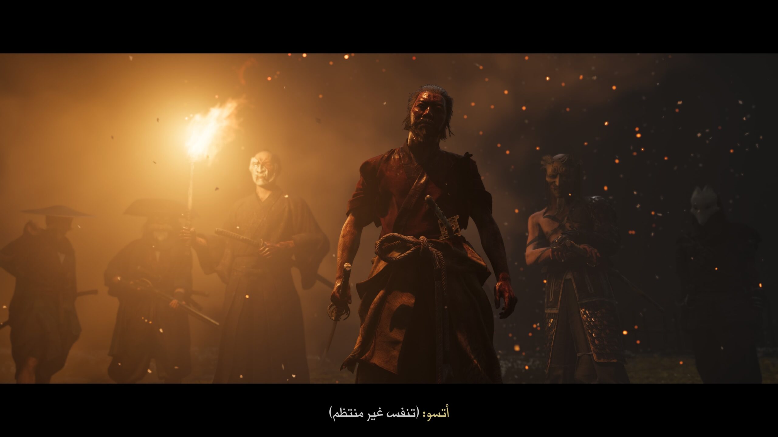 IMG 20251012 194344 524 scaled