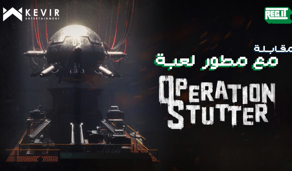 نسخة من جزء جديد أم مجرد توسعة؟ صورة YouTube مصغّرة