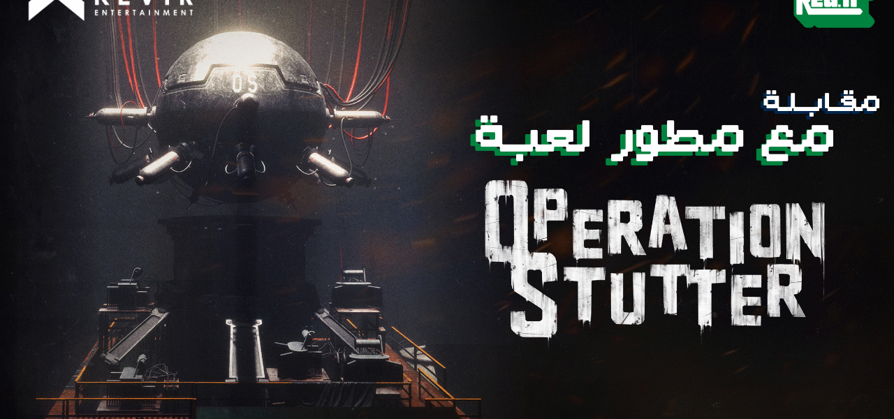 نسخة من جزء جديد أم مجرد توسعة؟ صورة YouTube مصغّرة