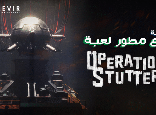 نسخة من جزء جديد أم مجرد توسعة؟ صورة YouTube مصغّرة