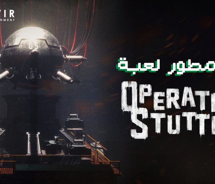 نسخة من جزء جديد أم مجرد توسعة؟ صورة YouTube مصغّرة