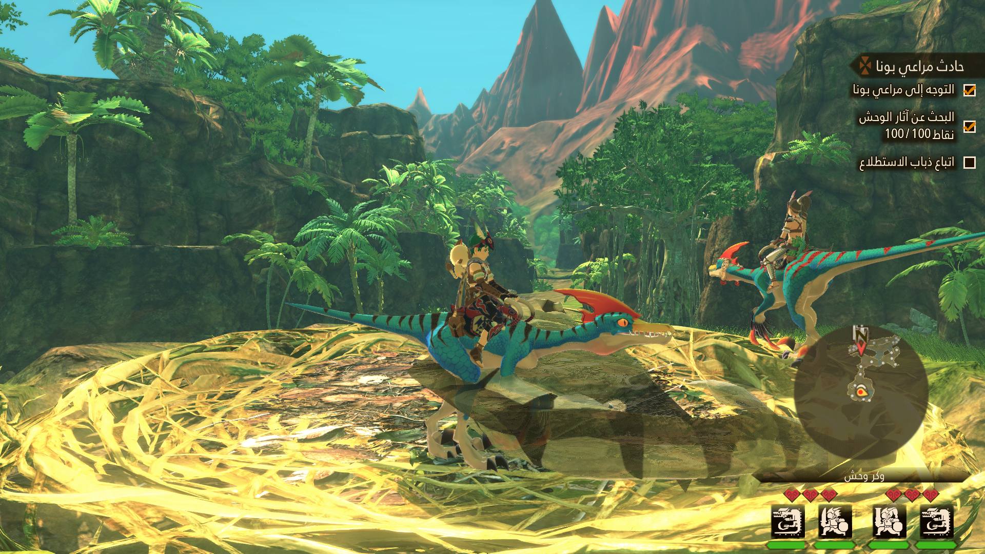 IMG 20251206 215436 064