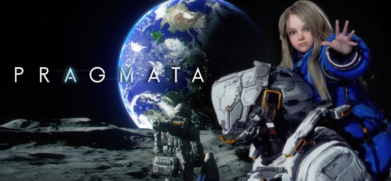 Pragmata Logo HD scaled 1