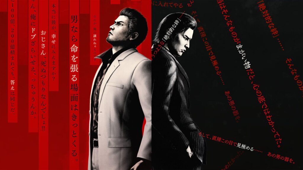 توفر الديمو المجاني لـ Yakuza Kiwami 3 & Dark Ties مع عرض جديد