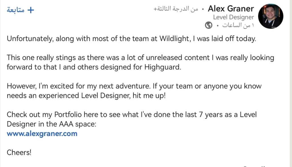 Alex graner Highguard