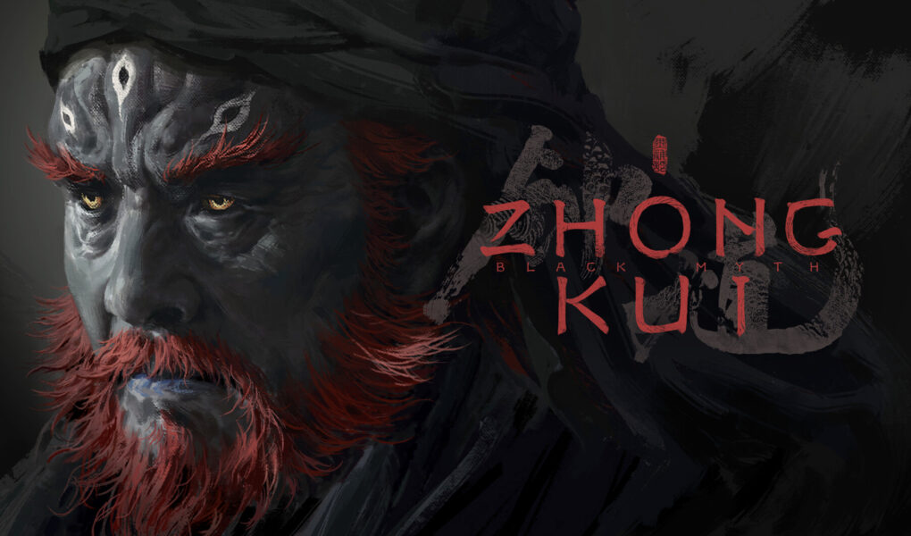 Black Myth Zhong Kui