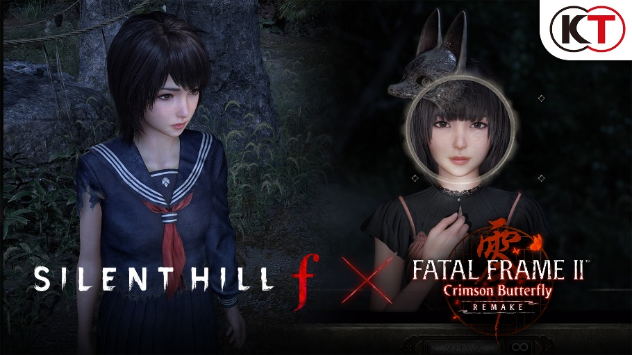 Silent Hill f Fatal Frame II