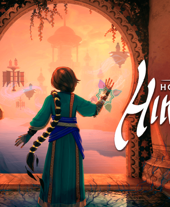 The House of Hikmah