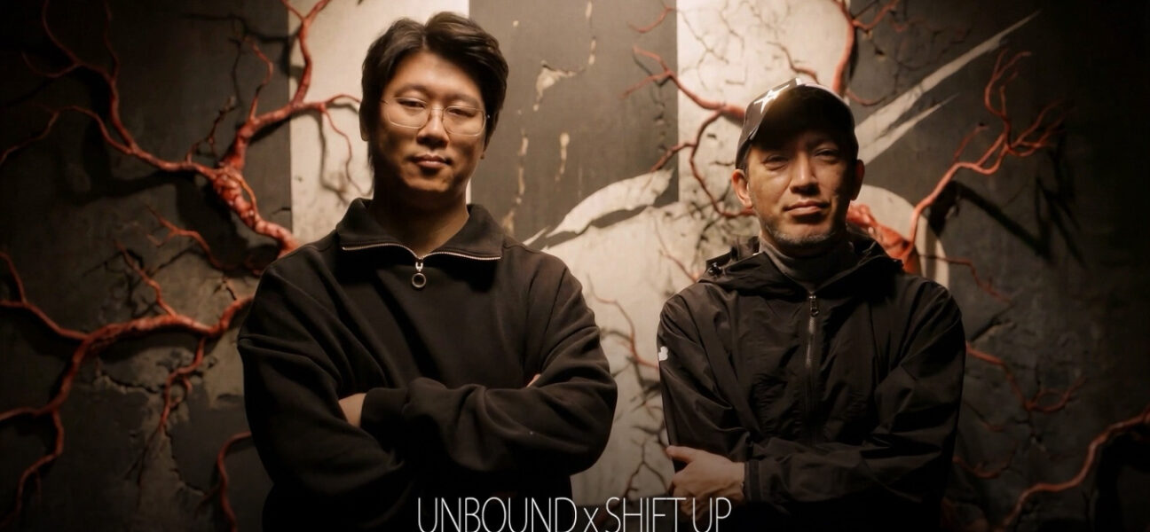 SHIFT UP UNBOUND