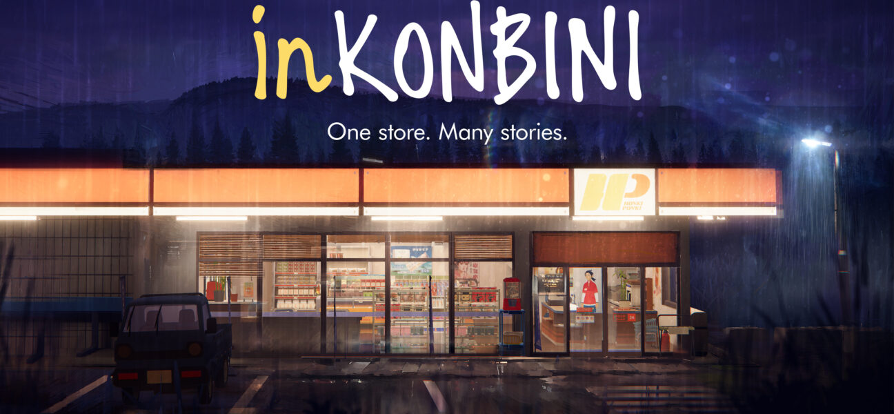 inkonbini