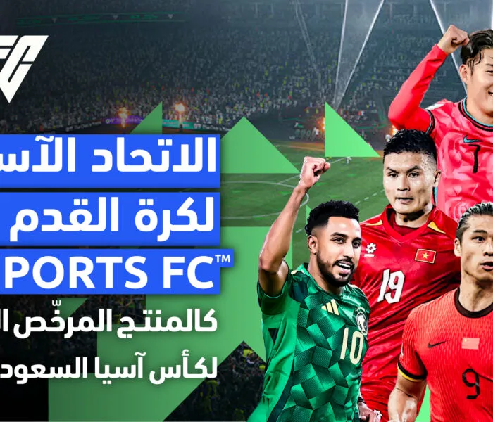AFC EA SPORTS FC