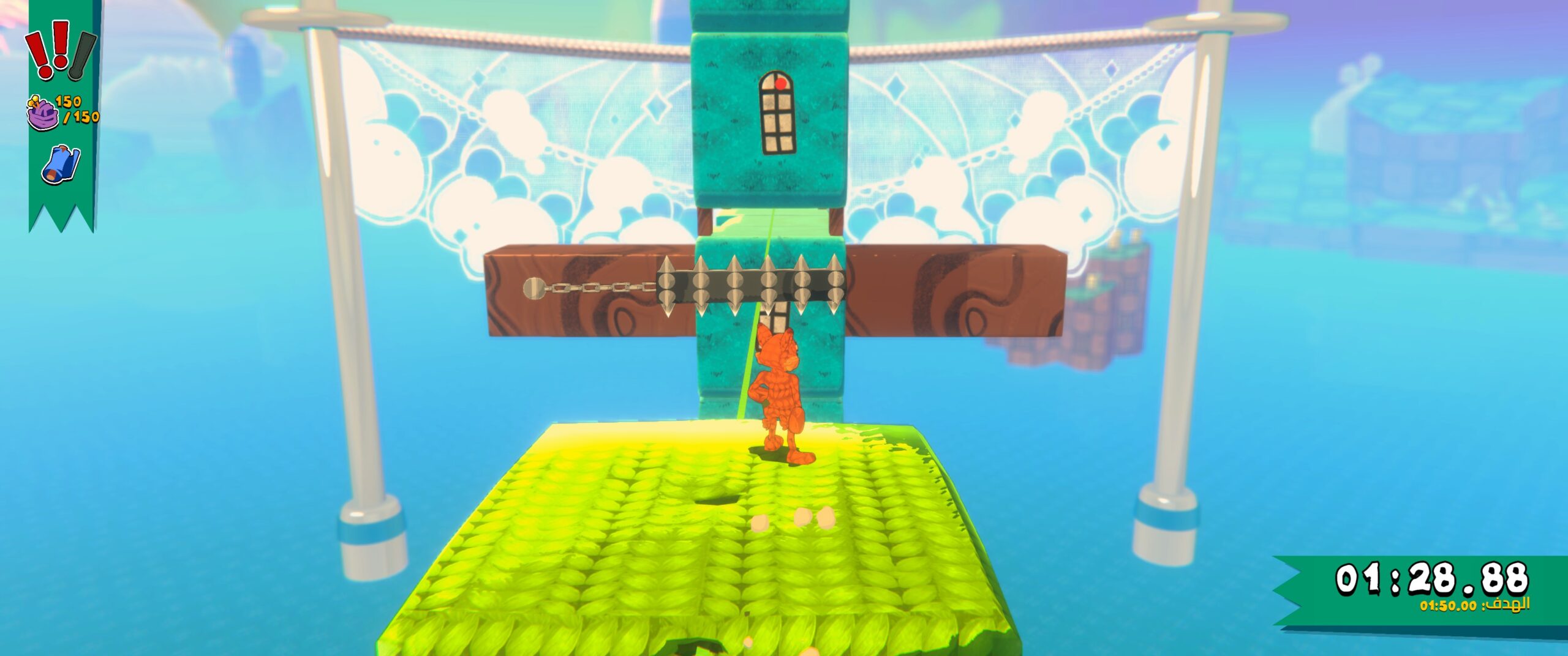 Bubsy 4D 03 scaled