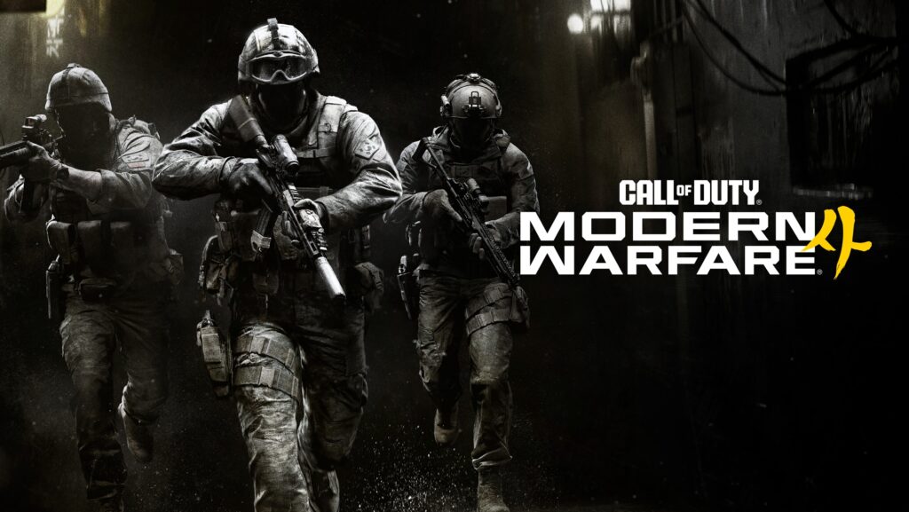 الإعلان رسميًا عن Call of Duty: Modern Warfare 4 وتحديد موعد الإصدار
