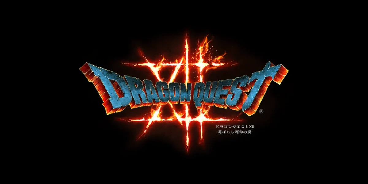 Dragon Quest