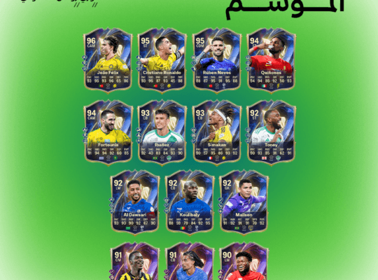TOTS 26 SaudiLeague