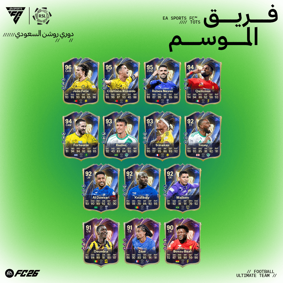 TOTS 26 SaudiLeague