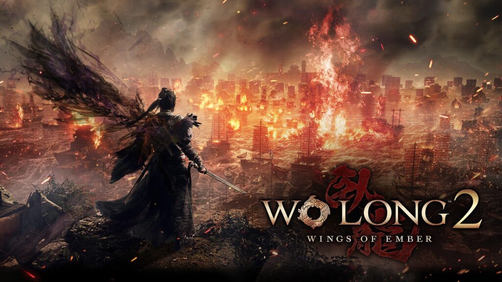 الإعلان عن Wo Long 2: Wings of Ember وإطلاقها مطلع 2027