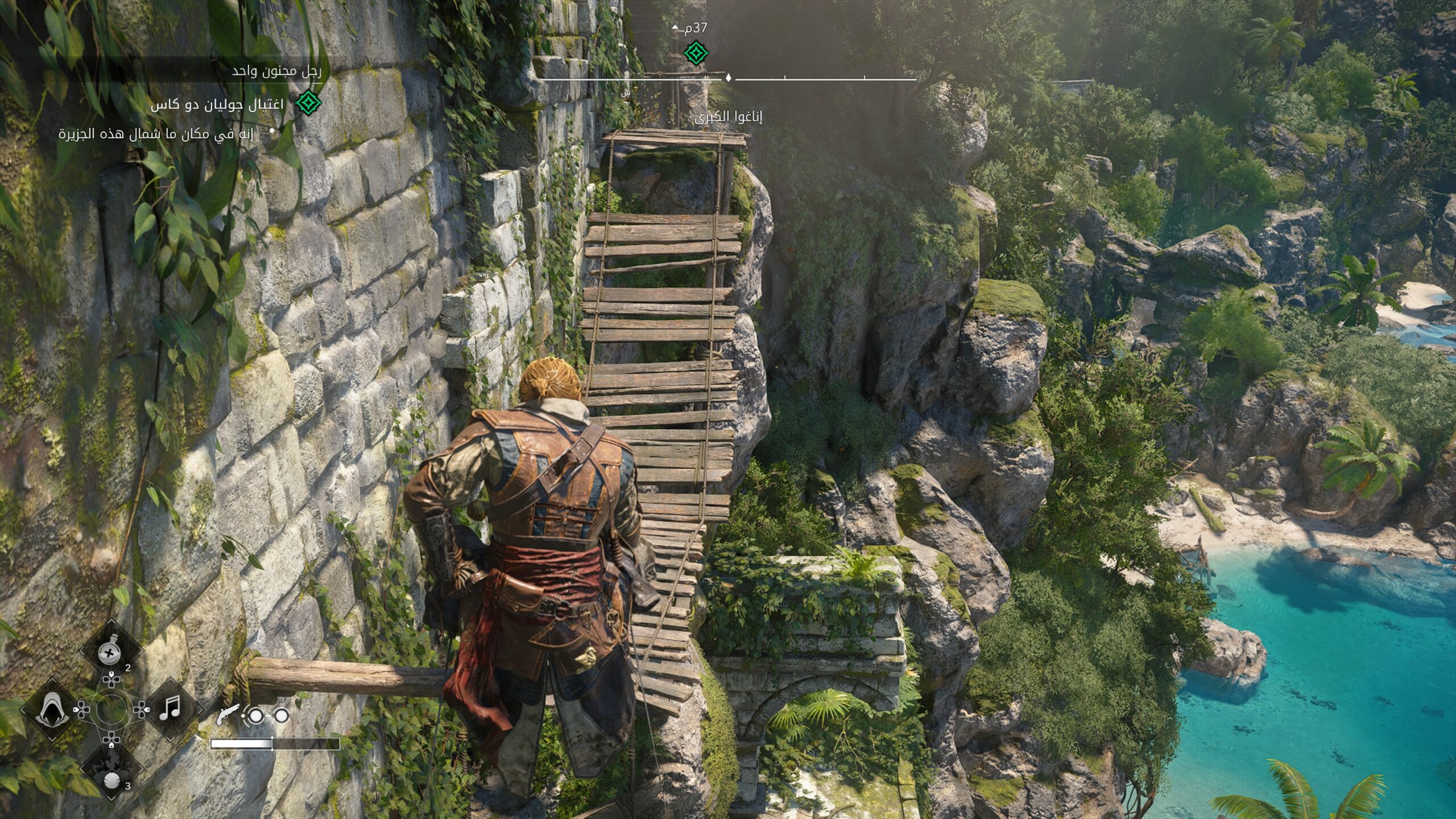Assassins Creed Black Flag Resynced 06 scaled