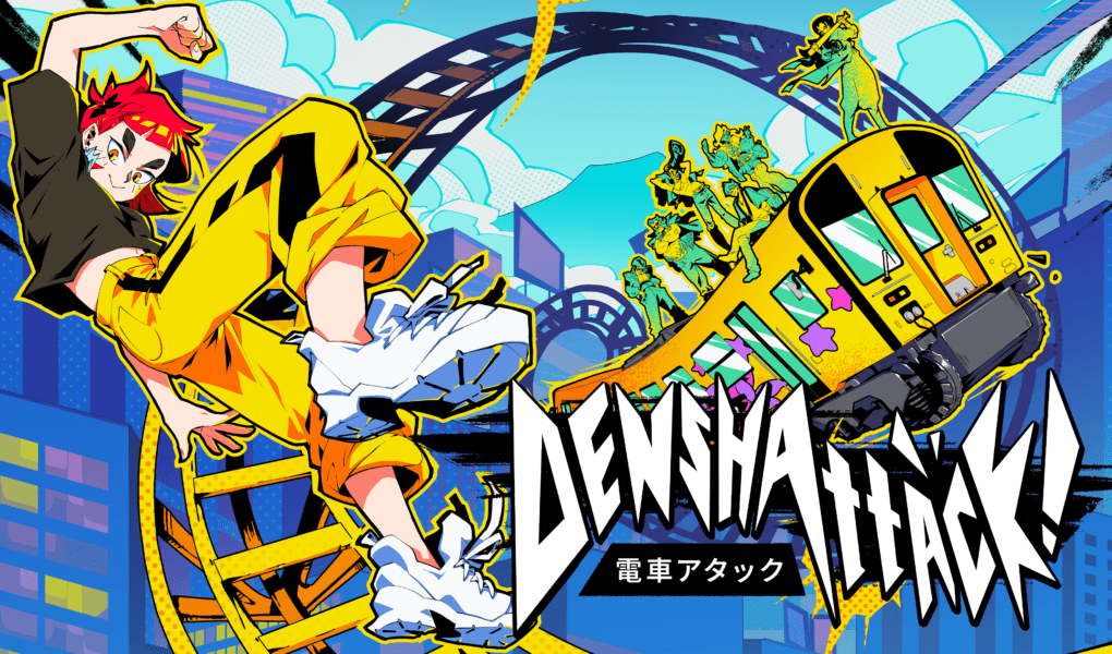Denshattack