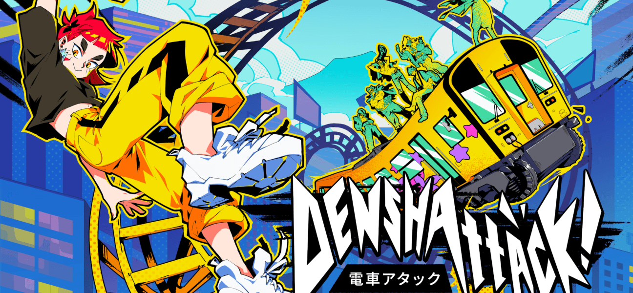 Denshattack