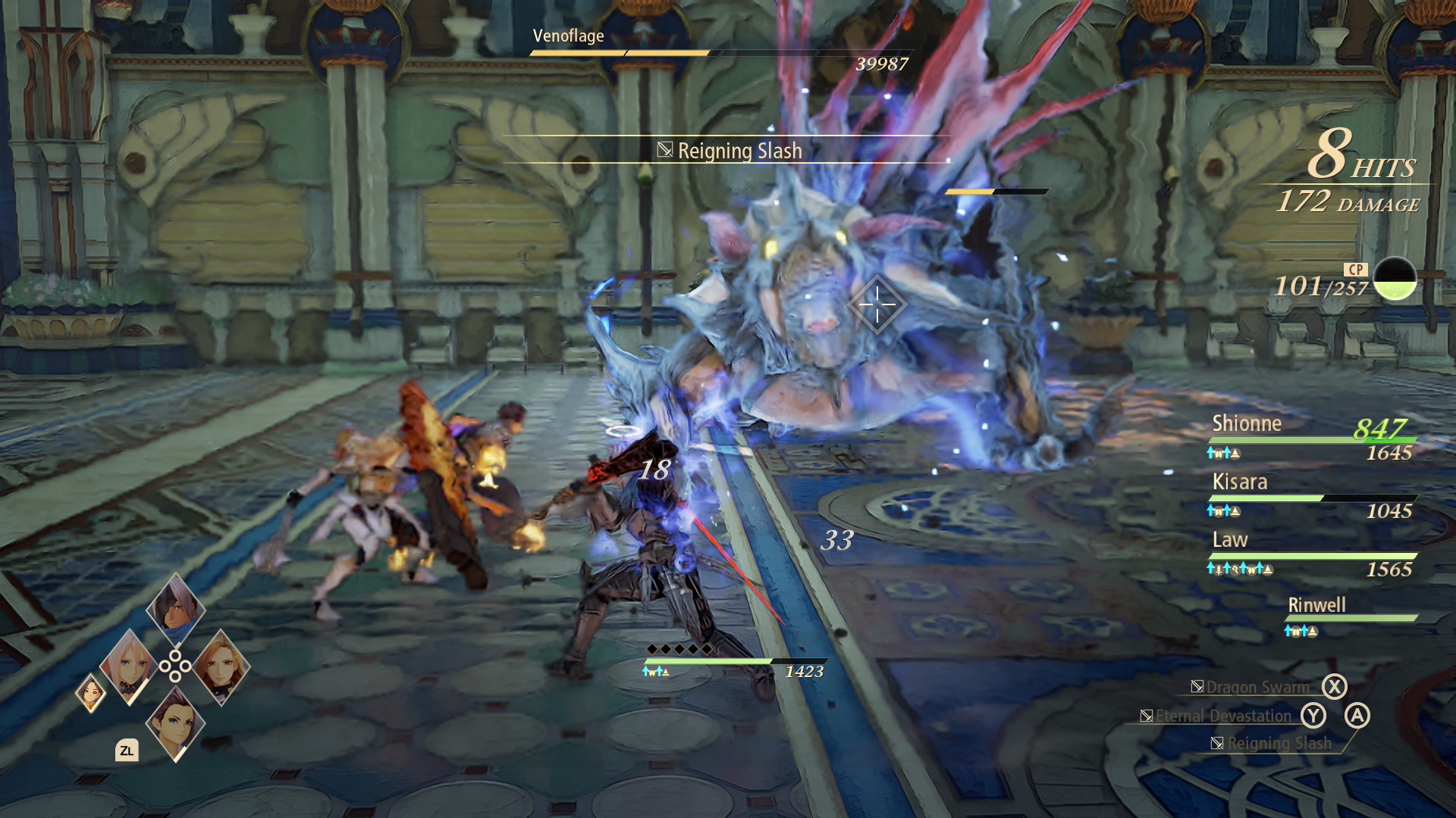 مراجعة Tales of Arise - Beyond the Dawn Edition 3 Tales of Arise Beyond The Dawn Edition 03