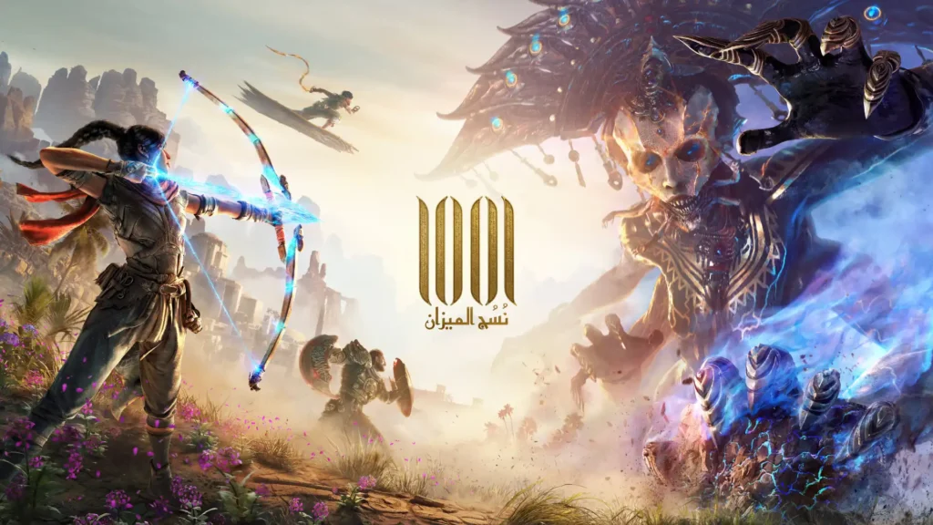 الإعلان عن 1001 نُسُج الميزان – مغامرة فانتازيا عربية مستوحاة من ألف ليلة وليلة