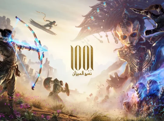 1001 Threads of Mizan