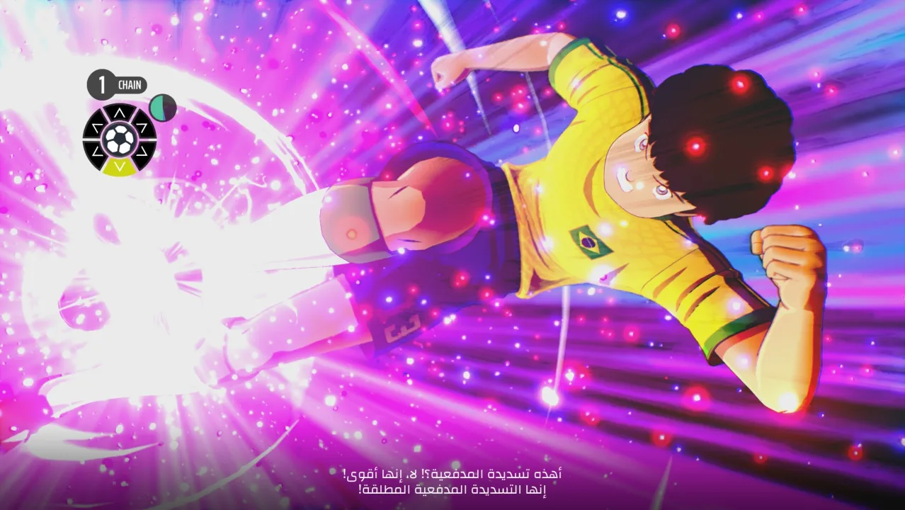 Captain Tsubasa 2 World Fighters 03