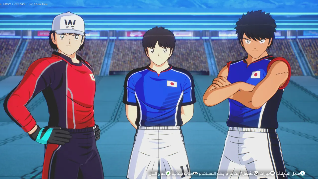 Captain Tsubasa 2 World Fighters 04