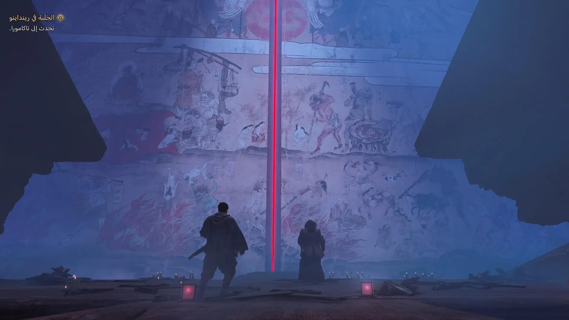 Onimusha Way of the Sword 03