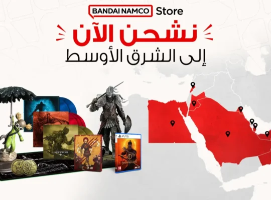 Bandai Namco MENA availability