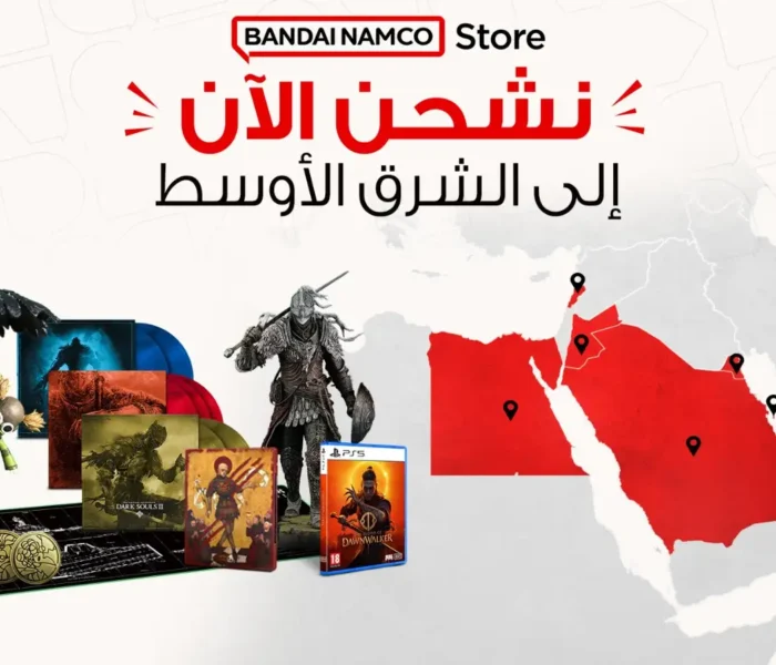 Bandai Namco MENA availability